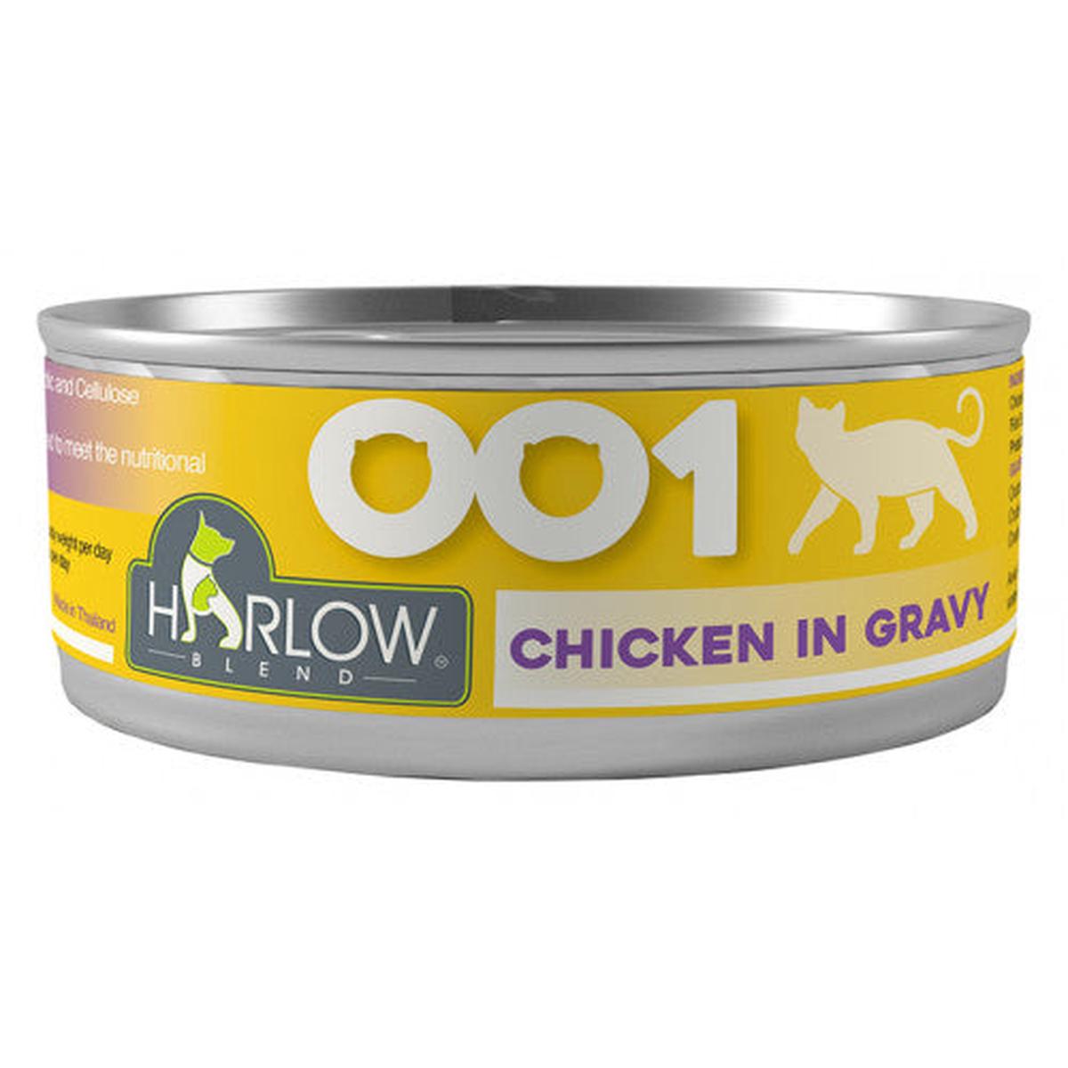 Harlow Blend Maple Grain Free Chicken & Broth 80g (Hair & Digestion Formula)