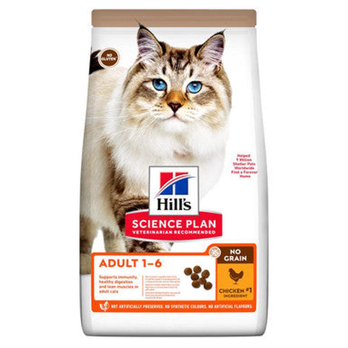 Hill's Science Plan No Grain Adult 1-6 Dry Cat Food - Chicken - 1.5kg - Chicken